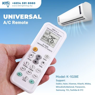 שלט אוניברסלי למזגן K-1028E
