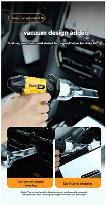 מפוח אוויר + שואב אבק עוצמתי לניקוי