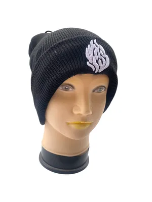 כובע גרב שחור לחורף “האש שלי” – פליז פנימי מחמם | איכות פרימיום