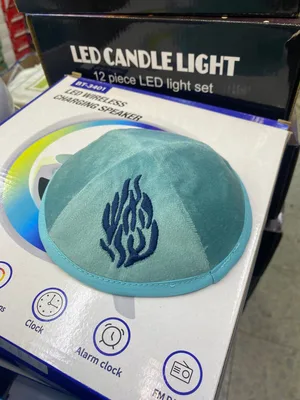 כיפה קטיפה “האש שלי” עם רקמה – נראות יוקרתית | מגוון צבעים