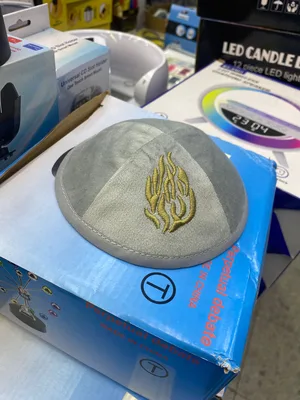 כיפה קטיפה “האש שלי” עם רקמה – נראות יוקרתית | מגוון צבעים