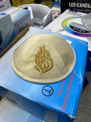 כיפה קטיפה “האש שלי” עם רקמה – נראות יוקרתית | מגוון צבעים