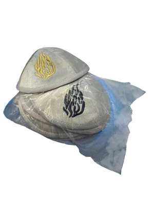 כיפה קטיפה “האש שלי” עם רקמה – נראות יוקרתית | מגוון צבעים