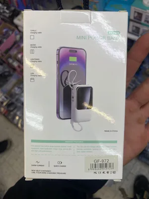 סוללת גיבוי מטען נייד 12,000mAh – בנק עוצמתי עם כבלים מובנים