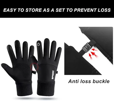 כפפות חורף טקטיות – הגנה מושלמת, אטימות למים ותמיכה מלאה במסכי מגע