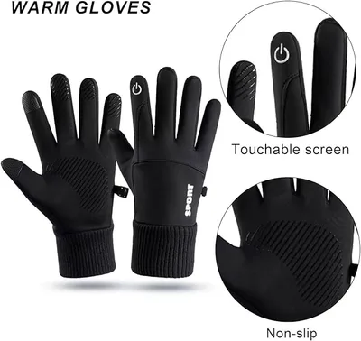 כפפות חורף טקטיות – הגנה מושלמת, אטימות למים ותמיכה מלאה במסכי מגע