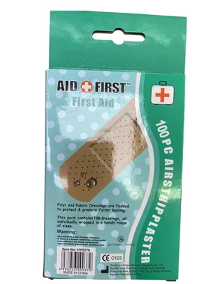 מארז 100 פלסטרים עמידים למים – הגנה חזקה וסטרילית לכל המשפחה