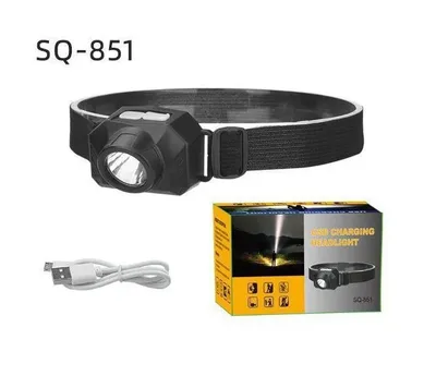 פנס ראש נטען USB דגם SQ-851 – תאורת F8 LED עוצמתית לידיים חופשיות