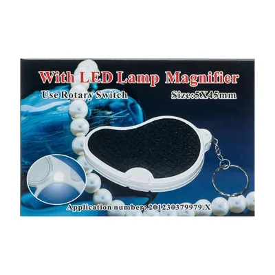 זכוכית מגדלת (לופה) מקצועית מתקפלת עם תאורת LED – הגדלה פי 5.