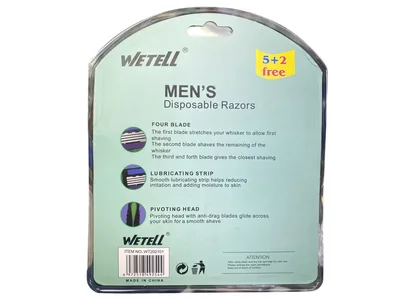 מארז 7 סכיני גילוח WETELL לעור רגיש – טכנולוגיית 4 להבים לגילוח מושלם