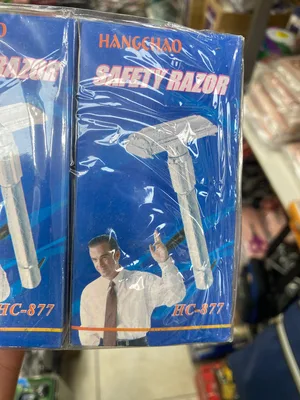 מכשיר גילוח קלאסי רב-פעמי לגילוח קרוב, חלק וחסכוני