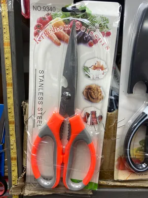 מספרי מטבח מקצועיים Heavy Duty עוצמה ודיוק בחיתוך בשר, דגים ועצמות