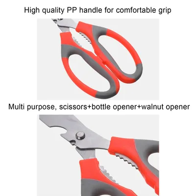 מספרי מטבח מקצועיים Heavy Duty עוצמה ודיוק בחיתוך בשר, דגים ועצמות