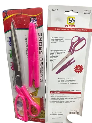 מספרי תפירה מקצועיים לחיתוך בדים לגזרה מדוייקת ומושלמת