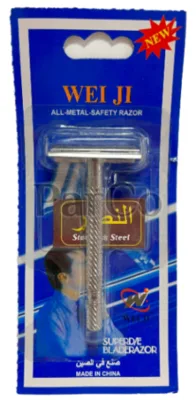 מכונת גילוח ידנית WEI JI ממתכת מלאה – לגילוח קלאסי