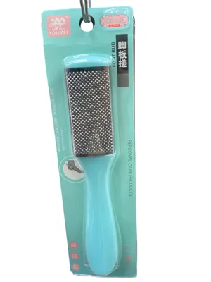 משייף כף רגל מקצועי (פצירה) מנירוסטה – להסרה יעילה של עור קשה ותאים מתים