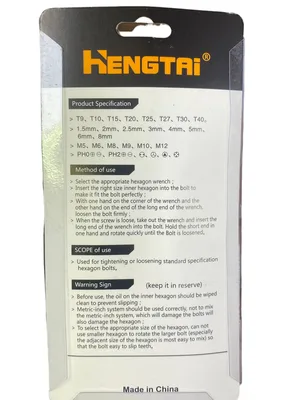 סט מפתחות אלן מתקפל מקצועי – פלדת Chrome Vanadium