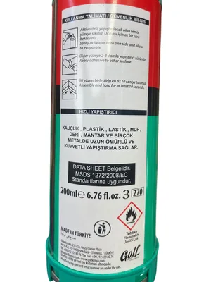 דבק מהיר 2 שניות Purmax 444 - ערכת הדבקה + אקטיבטור