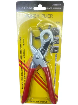 מנקב מחורר חורים לחגורה מסתובב מקצועי