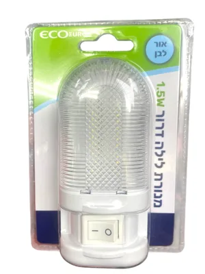 מנורת לילה לד "דרור" 1.5W  – תאורה עדינה, בטוחה וחסכונית