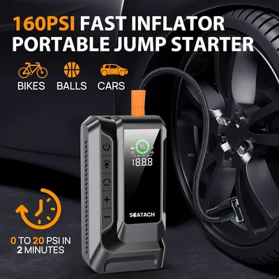 בוסטר התנעה מצבר מטען נייד פנס וקומפרסור עוצמתי 4 ב-1 4500A –