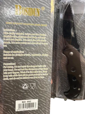 סכין כיס מתקפלת Model 992 – עוצמה טקטית עם מגע אישי שניתן להקדשה