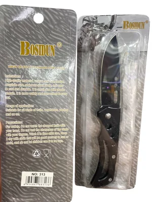 סכין כיס מתקפלת Model 313 – עוצמה במינימום משקל ודיוק מקצועי לכל יום