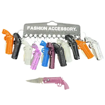 מארז 12 מחזיקי מפתחות סכין מתקפלת בעיצוב אקדח – סט צבעוני ומרשים