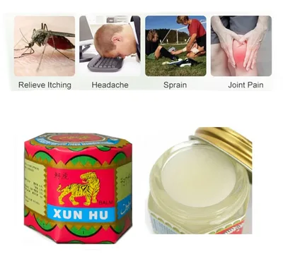 מארז 12 יחידות משחה סינית טייגר באלם חזקה לכאבים "XUN HU"