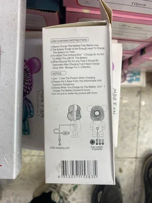 מאוורר מיני דובי נייד ונטען USB בציפוי מטאלי יוקרתי – מאוורר שולחני וידני