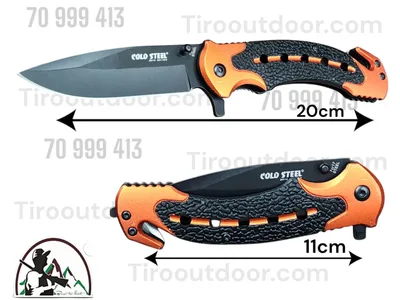 אולר חילוץ טקטי קולד סטיל כתום-שחור Cold Steel פתיחה מהירה