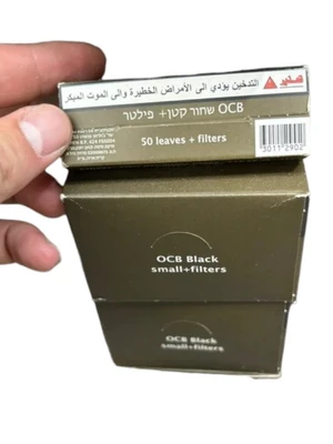 פאקט ניירות גלגול OCB שחור קטן משולב פילטר קרטון | 24 יחידות במארז
