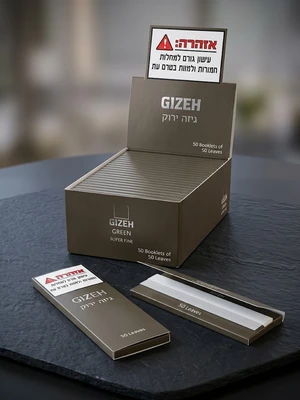 פאקט ניירות גלגול גיזה ירוק (GIZEH Green Super Fine) | מארז 50 פנקסים