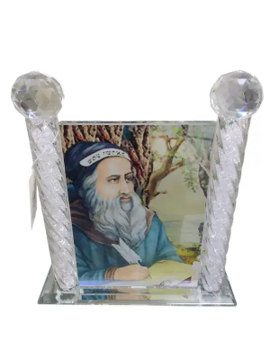 פמוט לשבת עם תמונת רבי מאיר בעל הנס