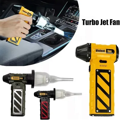 מפוח אוויר + שואב אבק עוצמתי לניקוי