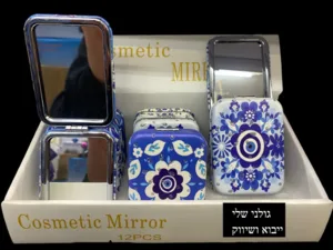 מראת כיס מתקפלת “חמסה” מרובעת – עין כחולה נגד עין הרע