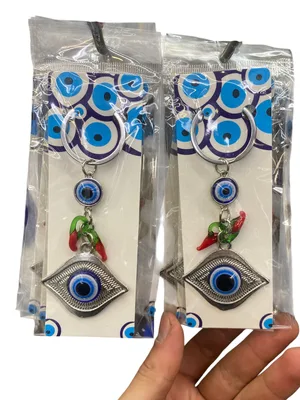 מחזיק מפתחות "עין ופלפל" – השמירה הכי חריפה שיש לצרור המפתחות שלך