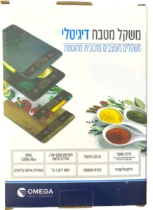 משקל אוכל מזכוכית מעוצב