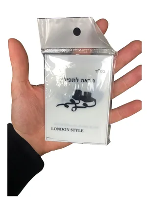 מראה לתפילין מתקפלת – לדיוק מושלם בהנחת תפילין של ראש