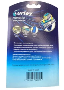 סכין גילוח רב-להבים של Curley