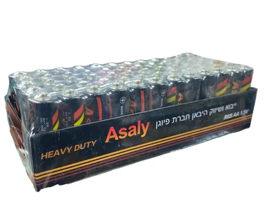מארז של 60 סוללות AA עוצמתיות מבית Asaly