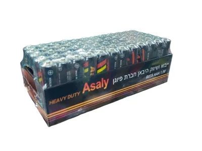 מארז של 60 סוללות AAA עוצמתיות Asaly Heavy Duty