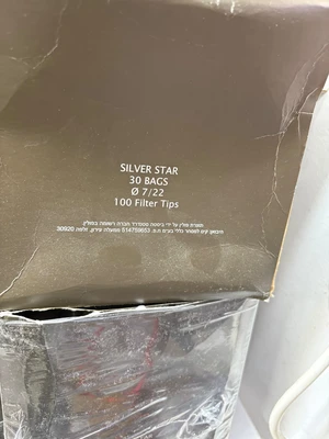 פאקט פילטרים סילבר סטאר (Silver Star) מידה 7 מ"מ | 30 שקיות במארז