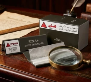 פאקט ניירות גלגול ריזלה כסף קצר (Rizla Super Thin Silver) | מארז 100 פנקסים