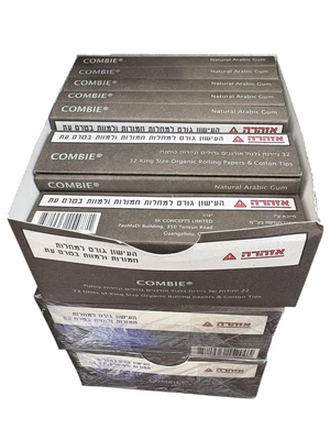 פאקט ניירות גלגול אורגניים קומבי COMBIE קינג סייז + פילטר | 22 יחידות