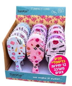 מברשת שיער צבעונית SanKai מתירה קשרים | הדפסי איפור (23 ס"מ)